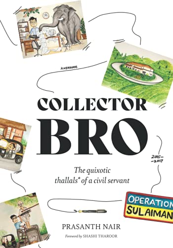 Collector Bro