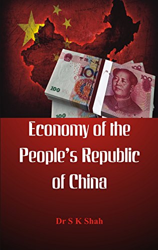 Economy of the Peoples Republic of China [Hardcover]