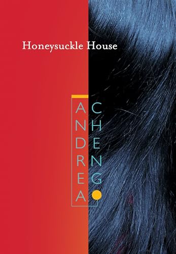 Honeysuckle House [Paperback]