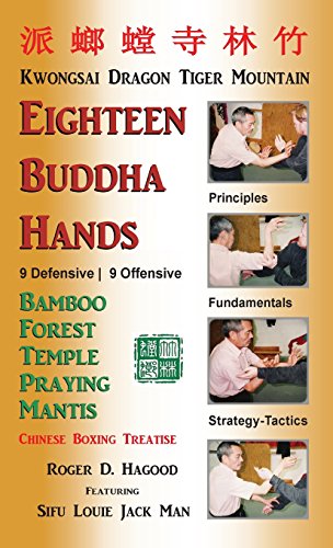 18 Buddha Hands Southern Praying Mantis Kung Fu [Hardcover]