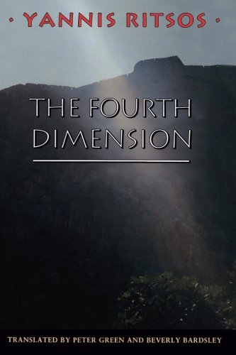 The Fourth Dimension [Paperback]