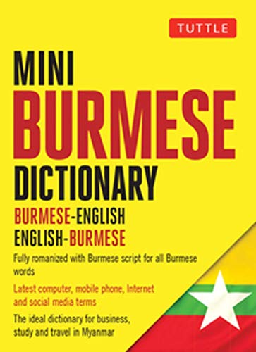 Mini Burmese Dictionary Burmese-English / English-Burmese [Paperback]