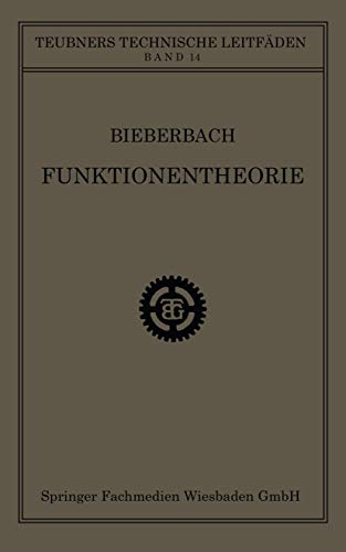 Funktionentheorie [Paperback]