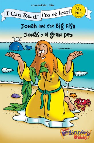 Jonah and the Big Fish / Jon}}s y el gran pez [Paperback]