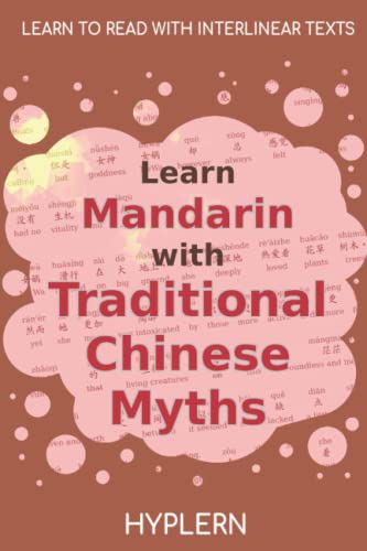 Learn Mandarin With Traditional Chinese Myths