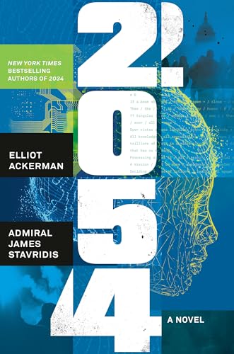 2054: A Novel [Hardcover]