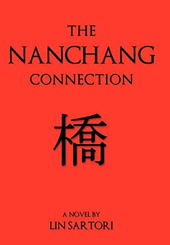 Nanchang Connection [Hardcover]