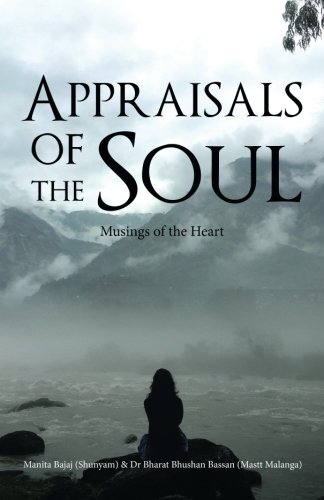 Appraisals Of The Soul [Paperback]