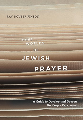 Inner Worlds Of Jeish Prayer [Hardcover]