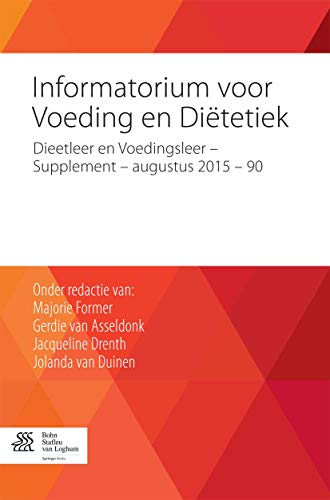 Informatorium voor Voeding en Ditetiek: Dieetleer en Voedingsleer - Supplement  [Paperback]