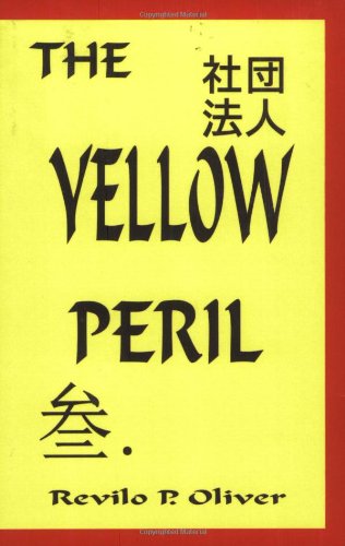 The Yello Peril [Paperback]