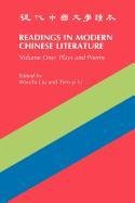 Readings in Modern Chinese Literature Plays and Poems [Paperback]