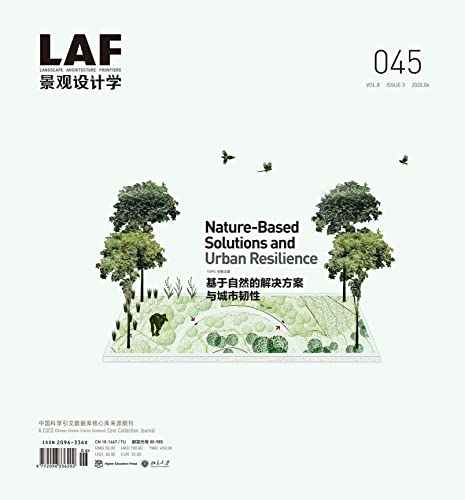 Landscape Architecture Frontiers 045: Nature-Based Solutions and Urban Resilienc [Paperback]