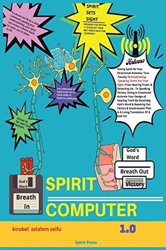 Spirit Computer 1.0