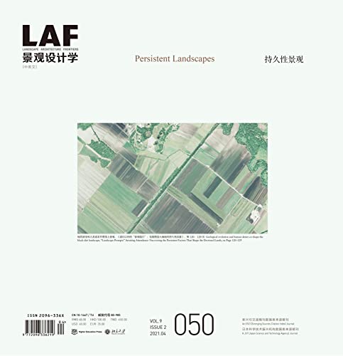 Landscape Architecture Frontiers 050: Persist