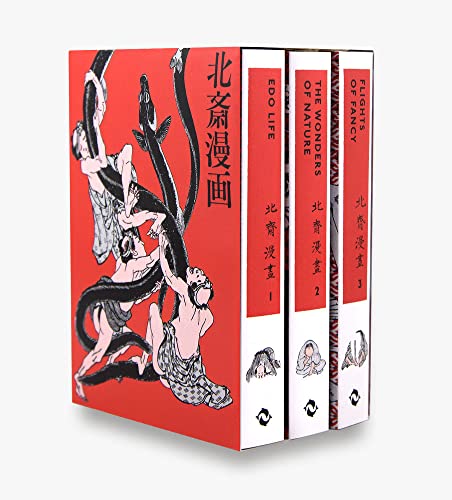 Hokusai Manga [Hardcover]