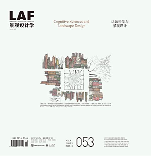 Landscape Architecture Frontiers 053: Cogniti