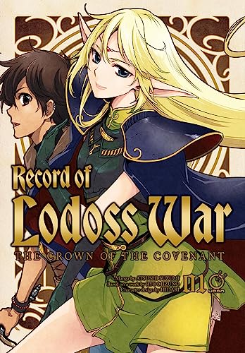 Record Of Lodoss War Crown Of V01        [TRADE PAPER         ]