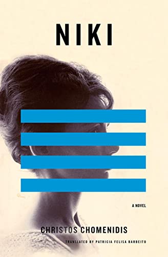 Niki: A Novel [Paperback]