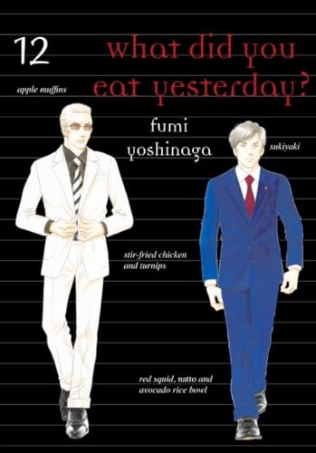 What Did You Eat Yesterday? 12 [Paperback]