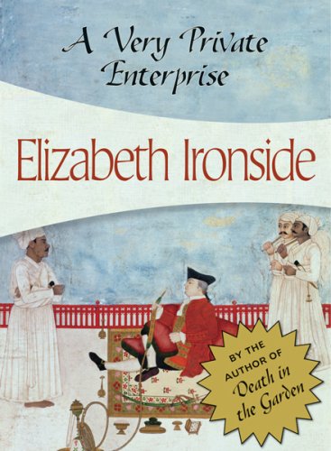 A Very Private Enterprise [Paperback]