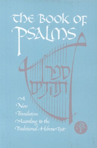 The Book of Psalms: A New Translation [Paperback]