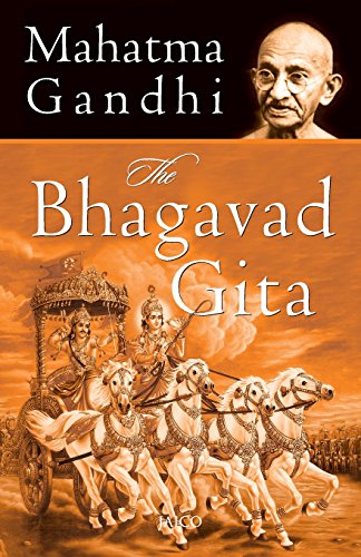 The Bhagavad Gita [Paperback]