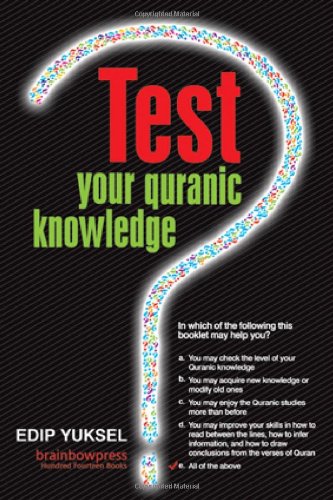 Test Your Quranic Knoledge [Paperback]