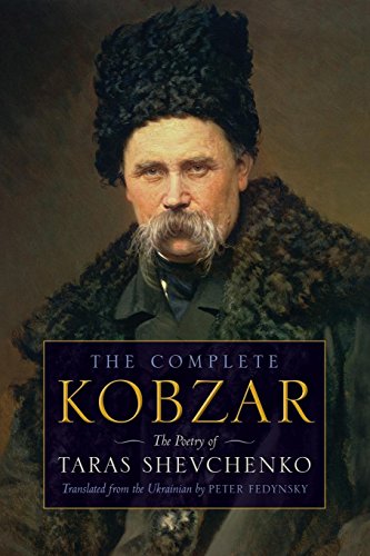 Kobzar [Paperback]