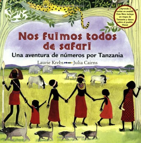 Nos Fuimos Todos De Safari (spanish Edition) [Paperback]