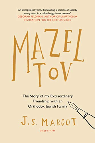 Mazel Tov [Paperback]