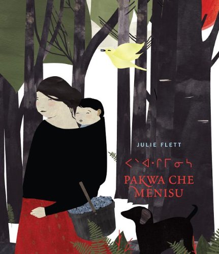 Pakwa Che Menisu [Hardcover]