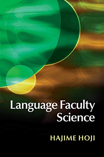 Language Faculty Science [Paperback]