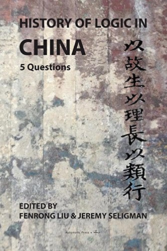 History Of Logic In China 5 Questions [Paperback]