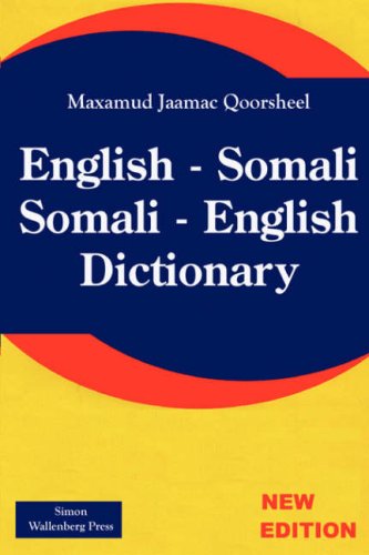 English - Somali Somali - English Dictionary [Paperback]