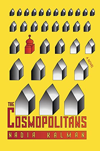 The Cosmopolitans [Paperback]