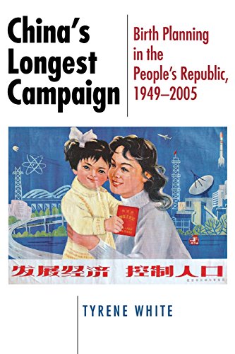 China's Longest Campaign Birth Planning In The People's Republic, 1949-2005 [Paperback]