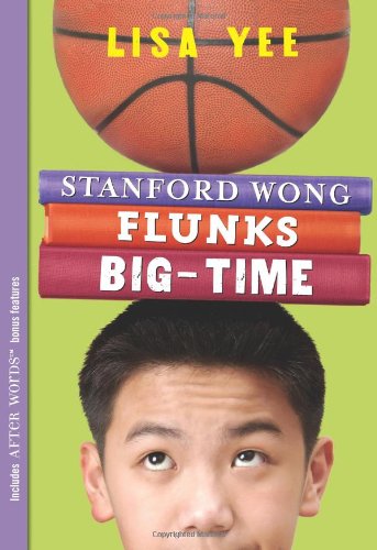 Stanford Wong Flunks Big-time [Paperback]