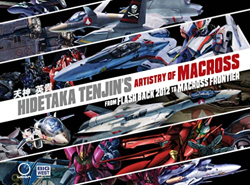 Hidetaka Tenjins Artistry Of Macross     [CLOTH               ]