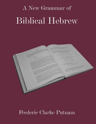 A Ne Grammar Of Biblical Hebre [Paperback]