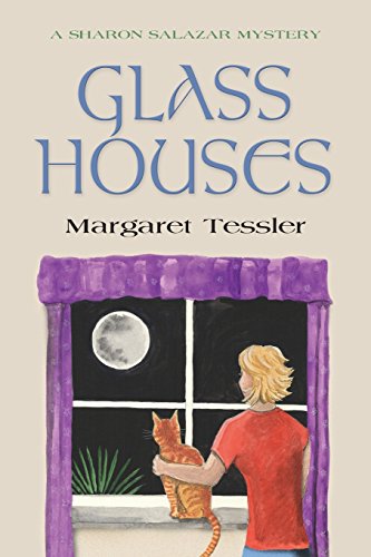 Glass Houses [Paperback]