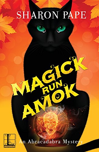 Magick Run Amok [Paperback]