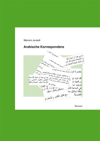 Arabische Korrespondenz [Paperback]