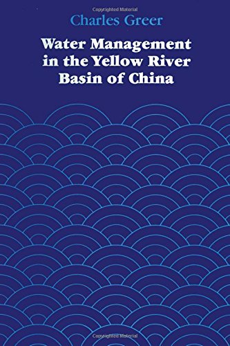 Water Management In The Yello River Basin Of China [Paperback]