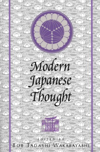 Modern Japanese Thought [Paperback]