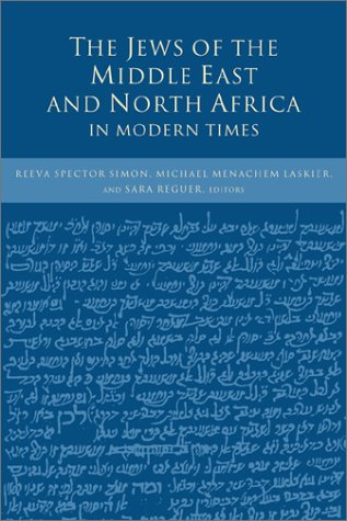 The Jes Of The Middle East And North Africa In Modern Times [Hardcover]