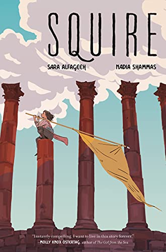 Squire [Hardcover]