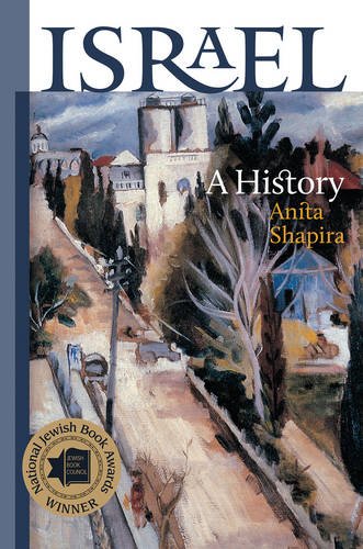 Israel: A History [Paperback]