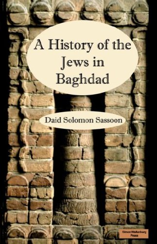 The History Of The Jes In Baghdad [Paperback]