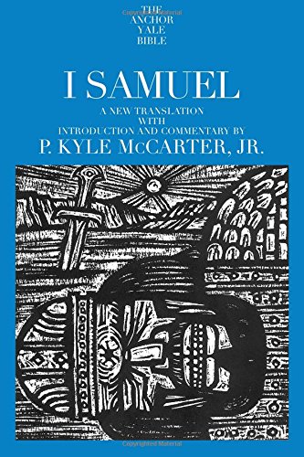 I Samuel [Paperback]